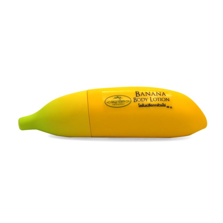 banana body lotion 1