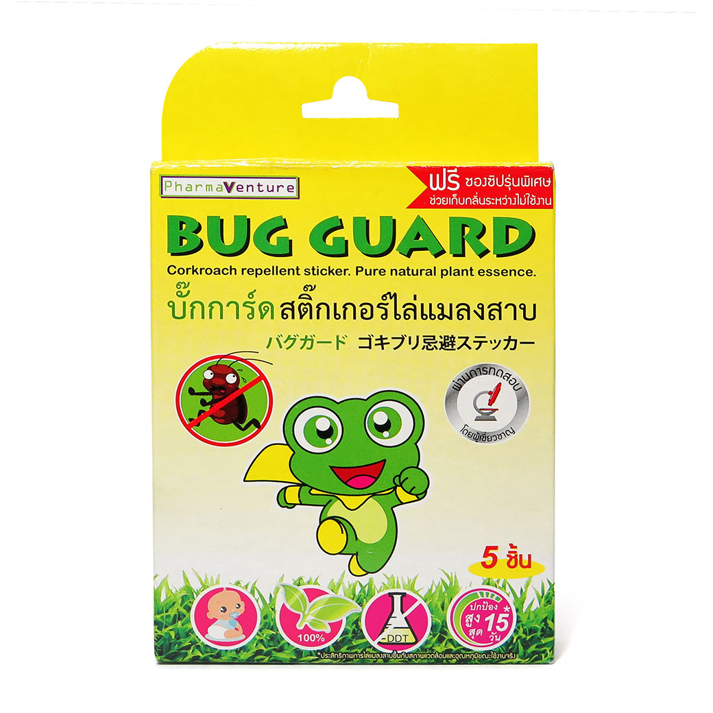 Bug Guardไล่แมลงสาบ1
